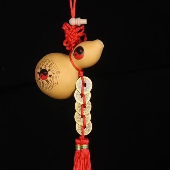 Car pendant, Bagua gourd, Wenchang keychain