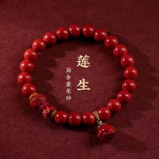 Cinnabar lucky bag lotus bracelet, warding off illness and misfortune, bringing health, longevity, wealth, and good fortune.