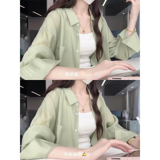 Mint green sun-protective shirt, thin style, suitable for commuting, women's summer 2026 new style, high-end French chic top.